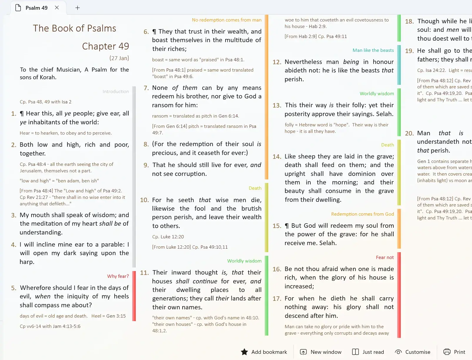 Screenshot showing notes and shaded margins